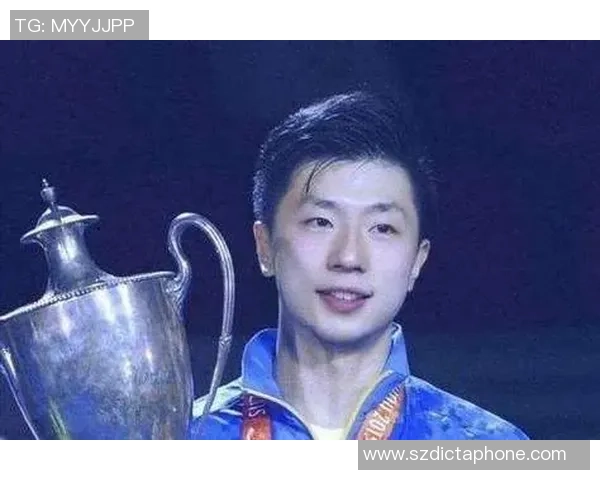 上海乒乓球队的拼搏历程与世界锦标赛的辉煌瞬间