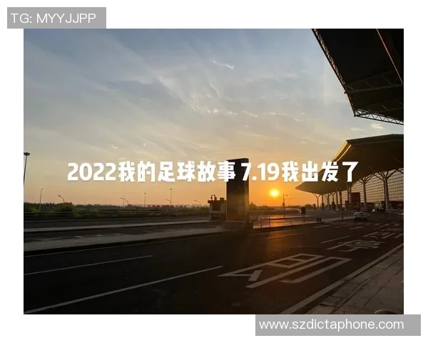 与女生畅聊足球明星的魅力与故事,分享你心中的偶像与热爱 与女生畅聊足球明星的魅力与故事,分享你心中的偶像与热爱