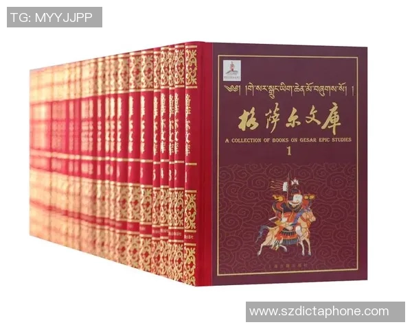 北京足球队的奋斗历程与精英赛的荣耀之路探秘