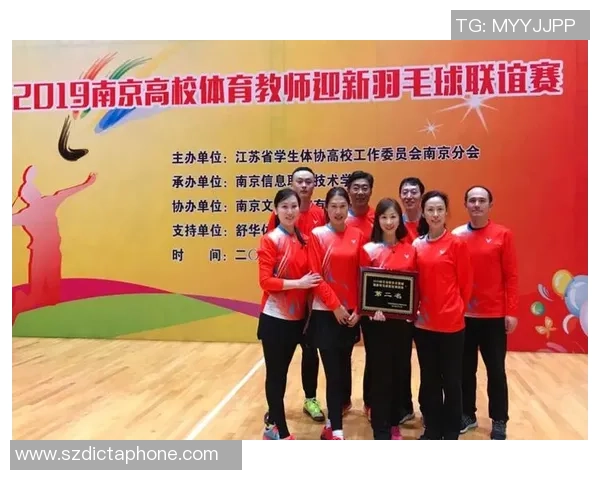 南京羽毛球队心理素质强劲跻身全国第二名引发关注 南京羽毛球队心理素质强劲跻身全国第二名引发关注