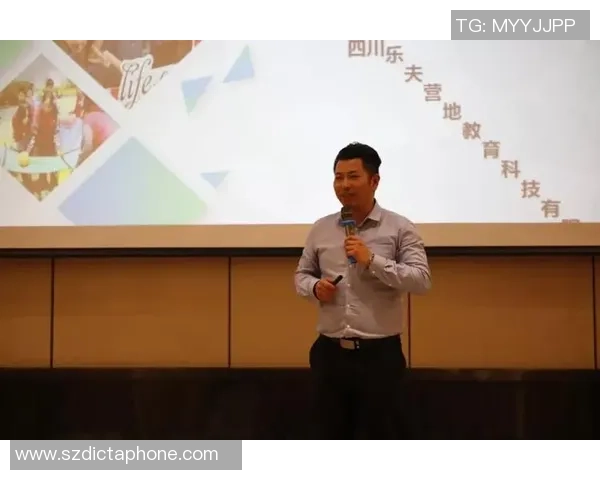 对话陈静:回顾篮球生涯与成长历程的深度交流 对话陈静:回顾篮球生涯与成长历程的深度交流