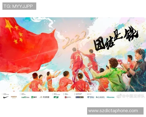 广州羽毛球队勇闯世界杯预选赛展现逆袭精神与团队力量