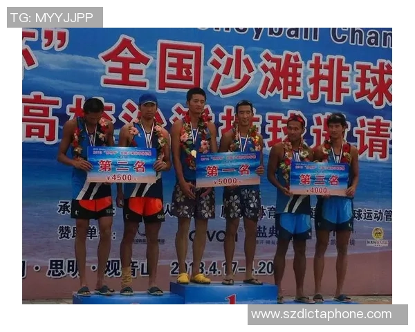 杭州排球队荣登排球节奏排行榜第八名展现出色竞技实力与团队合作精神 杭州排球队荣登排球节奏排行榜第八名展现出色竞技实力与团队合作精神