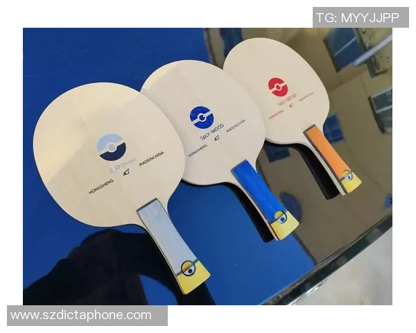 乒乓球装备选购指南全面解析训练器材推荐与使用技巧