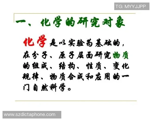 广州足球队心理素质深度解析与竞技表现的关系探讨