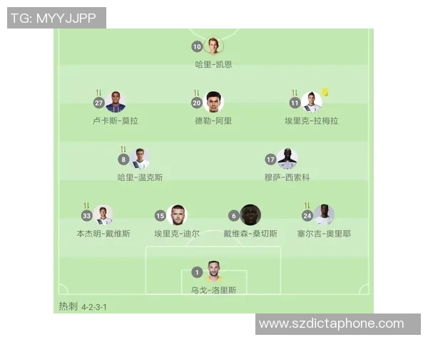 赛后分析:深圳足球队与上海足球队在战术灵活性上的较量与启示 赛后分析:深圳足球队与上海足球队在战术灵活性上的较量与启示